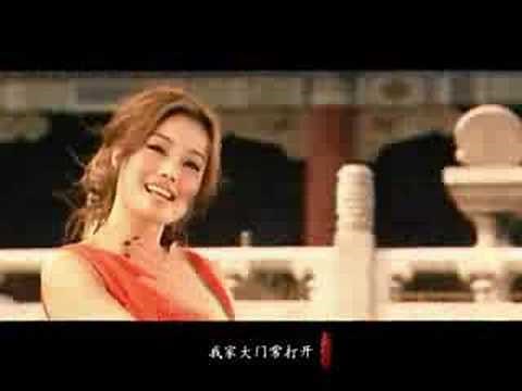 北京欢迎你[完整版MV]