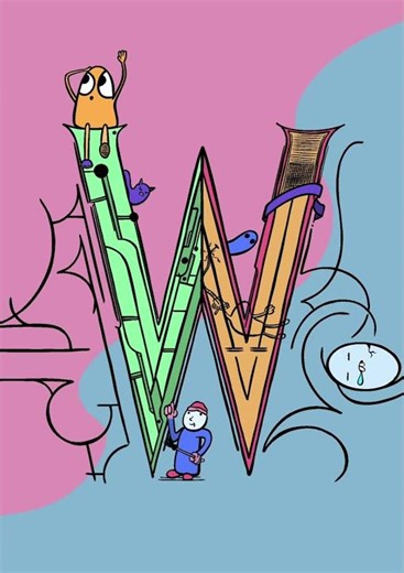 From Sketch to Illustration | Letter W Collaboration