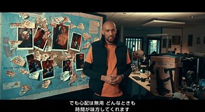 タイムループを描くアクションアドベンチャー『DEATHLOOP』の詳細が公開 ディレクターがゲームプレイを解説