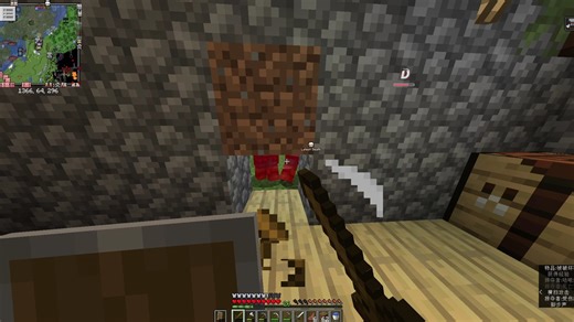 Minecraft_ 1.16.4 - 多人游戏（局域网） 你们倒挺好玩