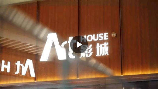 #humanoidrobot #realworldai #roboticsinaction #dobot #atom | Ashin He