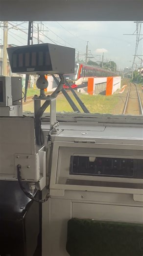 Cockpit View of Jakarta Commuter Train