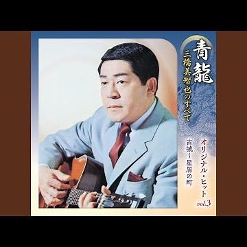 夕焼とんび