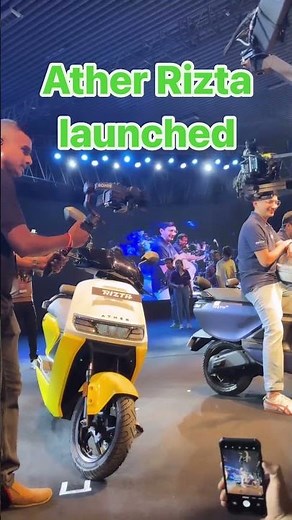 Ather has launched the Rizta family electric scooter. #ather