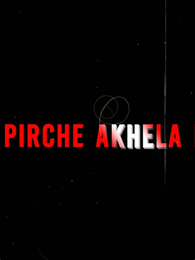 Itachi Lyrics Video – Me Pirche Akhela Hun