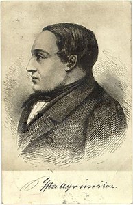 Icelandic independence movement - Alchetron, the free social encyclopedia