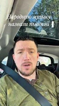"Толока" на шоу с песней "Коробочка". Статья о русской народной культуре.