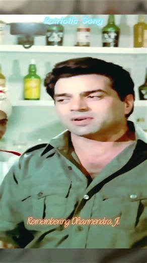 Dharmendra Superhit Timeless Song | Dharmendra's Best Patriotic Song Of The 70s #dharmendra