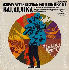 Osipov State Russian Folk Orchestra - Balalaika