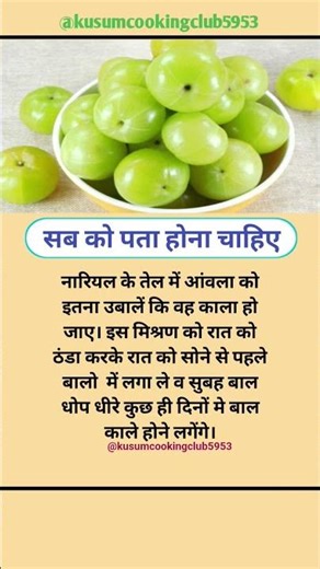 #motivation #jayakishoribhajan #shortsfeed #quotes