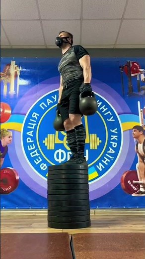 DB box step ups - CrossFit Movement