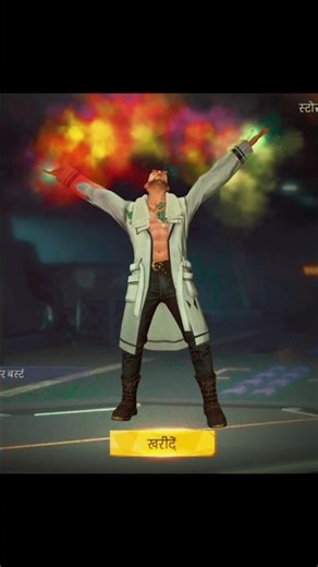 Free fire animation 😉 #gaming #shorts #shortvideo #lyrics