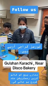 Coding For Kids | UTech