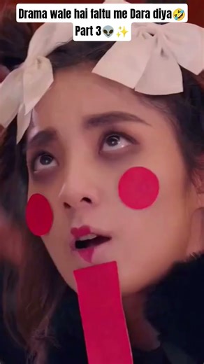 faltu me Dara diya🤣 My girlfriend is an aline S2 Ep-2 Part 3 shorts✨ #cdrama #trading #viral #reels