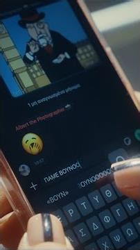 Ayvens Greece Leasing | Ford Ranger Plug-in Hybrid - Γεωργία Καλτσή