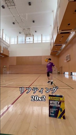バレーボール基礎練習メニュー🏐】バレー初心者におすすめのボールコントロール練習！#エクスプロージョン #鈴木美煌 #バレーボール #男子バレー