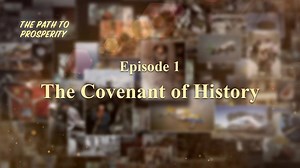 Battered and bullied by foreign powers – this had been modern China since 1840. When the nation is in danger, where will China go? Watch "The Covenant of History," the first episode of CCTV's documentary "The Path to Prosperity." #ReformAndOpeningUp | CGTN
