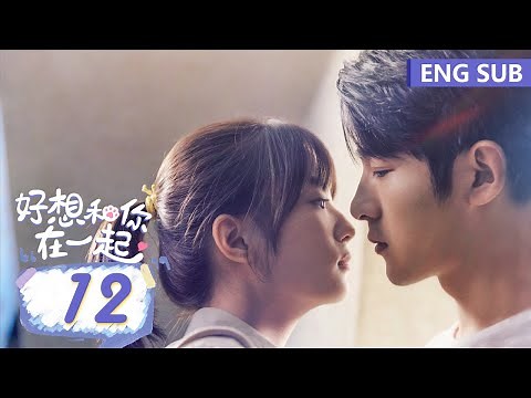 ENG SUB [Be with You] EP12 | Starring: Ji Xiao Bing, Zhang Ya Qin | Tencent Video