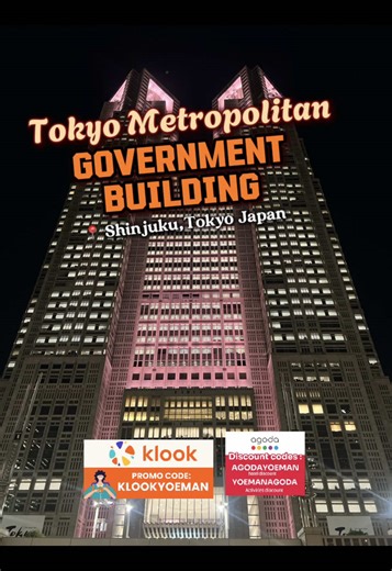 FREE night show in Shinjuku?! 😳🇯🇵 The Tokyo Metropolitan Government Building transforms into a giant light canvas every night ✨ We even saw a surprise Pac-Man projection!! 🎮 📍Starts 7PM | every 30 mins until 9PM 💸 FREE entrance Traveling to Japan soon? Book hotels & activities on Klook or Agoda and use my codes: KLOOKYOEMAN AGODAYOEMAN (hotel) YOEMANAGODA (activities) KLOOK Auto-redeem link: https://www.klook.com/coupons/?code=KLOOKYOEMAN Book Klook here: https://tinyurl.com/yoemanklook AG