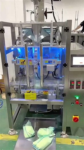 💥Fully automatic food packaging machine