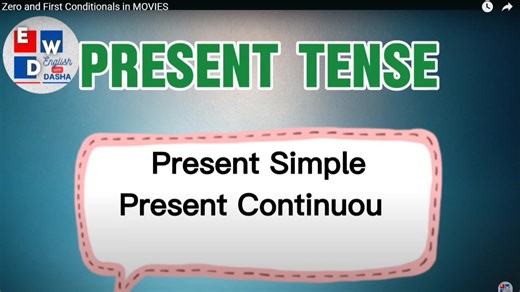 高中英语虚拟语气 条件句conditionals 电影片段配字幕