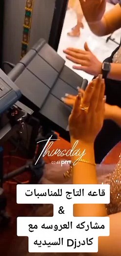 Expert Tips for Using Smartwatch Features Effectively