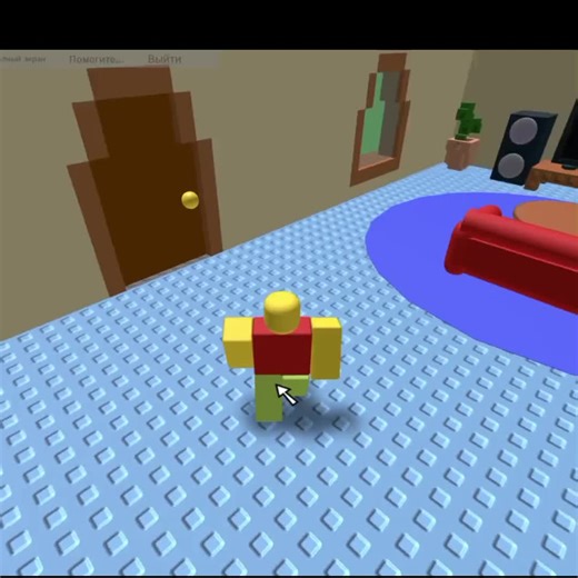 в голове выглядит лучше потом переделую Дитенаху💝 #fyp #jimscomputer #якурицалапая #подпискузастарание#хзчописать