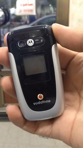 Unlock Network Vodafone Motorola V360 (2005)
