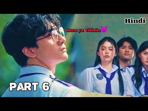 This University Turns Students Into Monsters 😱 | Full Story Explained | Hell University