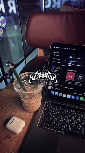 Template CapCut untuk Trend Dj Ade Su Nikah