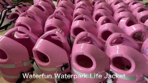 Water Park Life Jacket  Vinyl Coated PVC Foam Swimming Pool Floats Personal Buoyancy Device for Kids Swim Vest