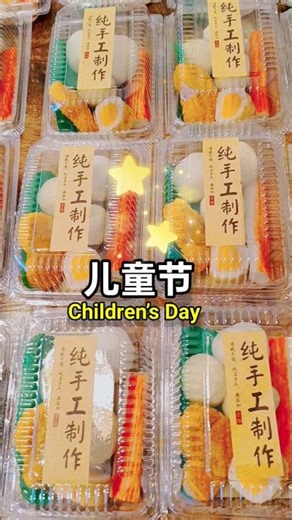#childrensday #parenting 儿童节！女儿自己预备盒子包装，我帮她准备食物❤️ Children’s Day : She packs, I cook ❤️ #儿童节 #亲子