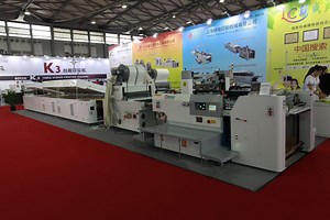 [Hot Item] Automatic Stop Cylinder Silk Screen Printing Machine for Heat Transfer