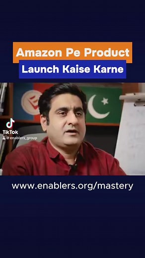 What is in Amazon FBA Mastery Boot Camp Program ? #enablers #amazon #fba #mastery | Enablers