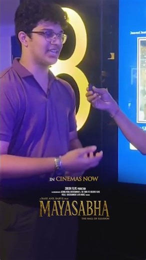 Audience Reactions & Reviews | A Film That Feels Different from Regular Hindi Cinema