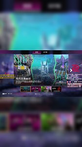 【2024-05-28 09点场】阿祖AZu2tap：排位,33,训练赛