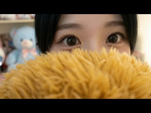 ASMR Relaxing Sleep Paralysis (mic pumping, head scratching, pov body massage)