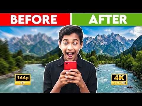 নরমাল ভিডিওকে 4K কোয়ালিটিতে রূপান্তর করুন খুব সহজেই! Enhance video to 4K like a pro !