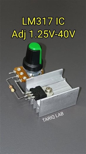 LM317 Voltage Regulator Circuit 1-40V