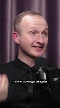 Как ИИ помогает определять археологические артефакты