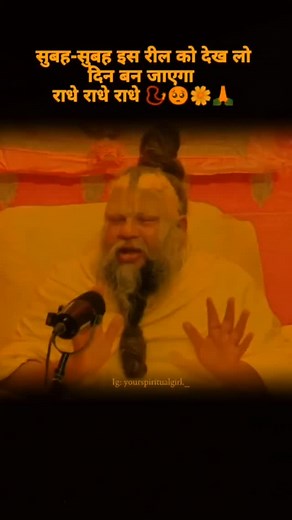 145 reactions | # Ready to build the foundation of your acting...