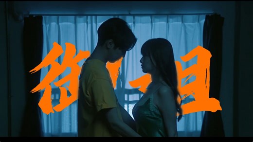 好看伦理日剧《AZ2》：只要御姐想，推到小鲜肉是分分钟的事