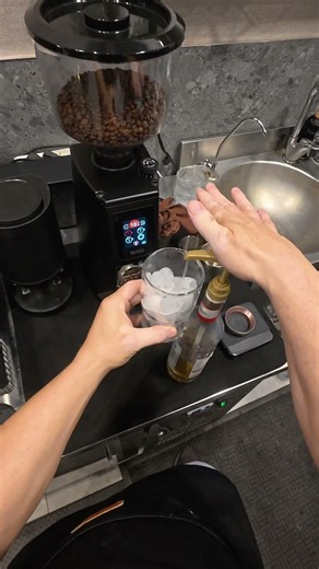 Barista POV: The Iced Cinnamon Cloud Latte