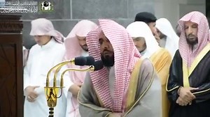 172 reactions | "Indeed, the recitation of dawn is ever witnessed." • 17:78 Ibn Rajab al-Ḥanbalī Raḥimahullāh said: “From the greatest of voluntary acts through which Allāh’s Love is earned, is reciting and pondering upon Qur’ān.” ● [مجموع الرسائل ٤/٨٧] Beautiful recitation from Surat Fuşşilat by Sheikh Juhany. | Haramain Hajj Umrah | Facebook