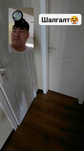 1.4K views · 502 reactions | Танайх тэнцлээ баярлалаа Эко алхам ХХК/ Eco step LLC 85158787 залгаж лавлаарай. | Surult Surult Lkhagvatsogt | Facebook