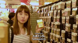 300K views · 3.8K reactions | ▶️ New Video: Akihabara, the paradise of anime lovers ! Sign up now for #FREE to learn more Japanese and to enjoy exclusive videos  https://www.japanesepod101.com/?src=facebook_Anime_video_040618 | Learn Japanese - JapanesePod101.com | Facebook