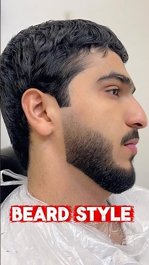 How to Style Your Beard 2025 — Step-by-Step Tutorial