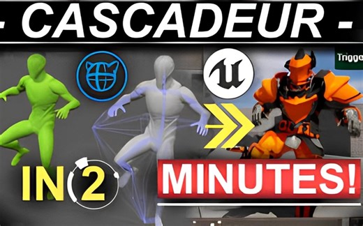 Cascadeur   Unreal5 工作流程