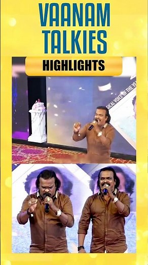 Singer Andhoni Dass Ultimate Performance🔥
