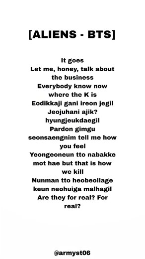 bts - aliens (lyrics)